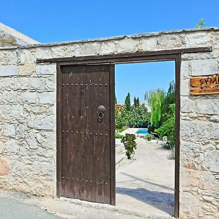 Simeon Estate